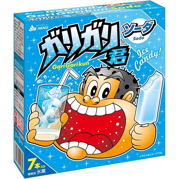 Amazon.co.jp: [冷凍] 赤城乳業 ガリガリ君ソーダマルチ 63mlx7 : 食品